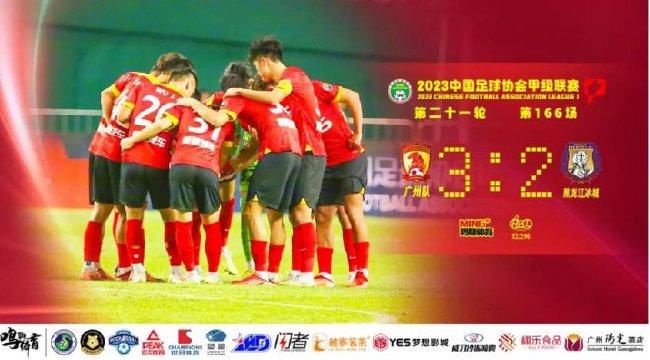 国产午夜视频在线